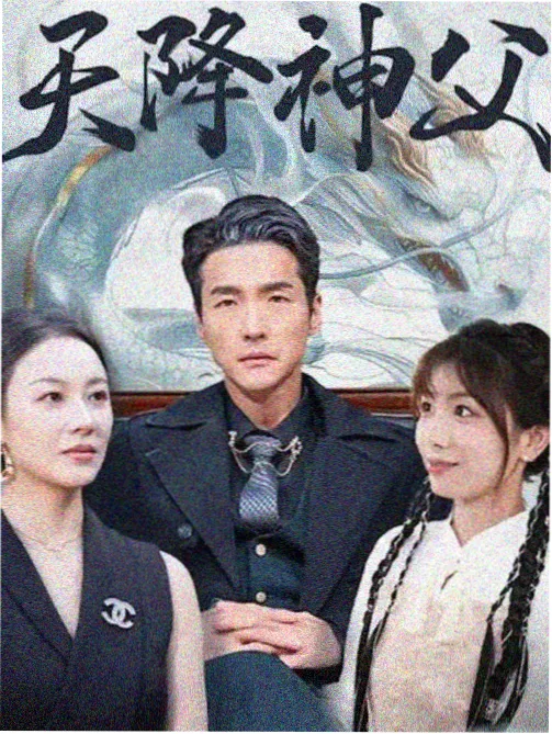睡美人迷你剧王国场景画面