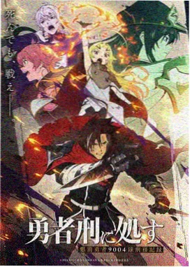 睡美人手绘动画城堡远景画面