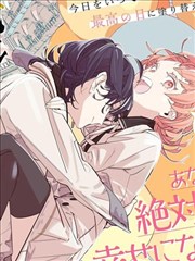 睡美人绘本与漫画分镜页面
